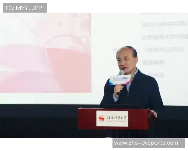 飞盘运动的崛起与王秀英的成功秘诀全揭秘